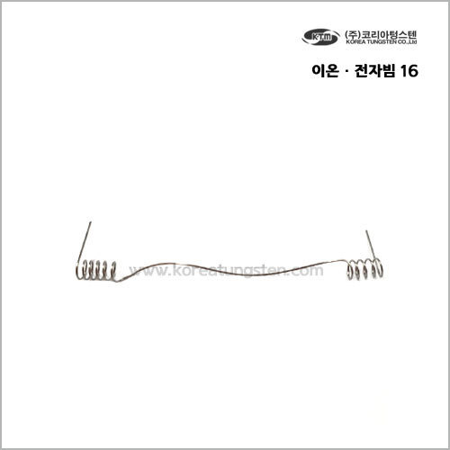 이온 · 전자빔 16