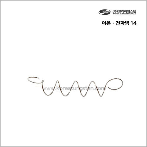 이온 · 전자빔 14