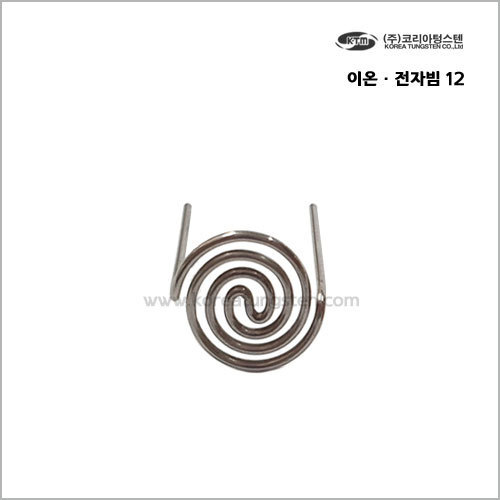 이온 · 전자빔 12