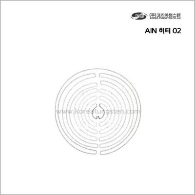 AlN 히터 02