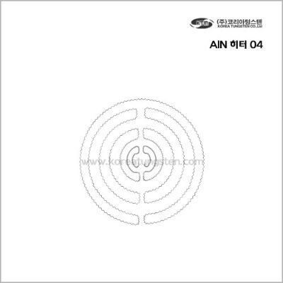AlN 히터 04