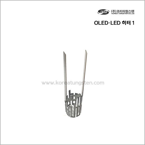 OLED.LED 히터 01