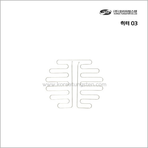히터 03