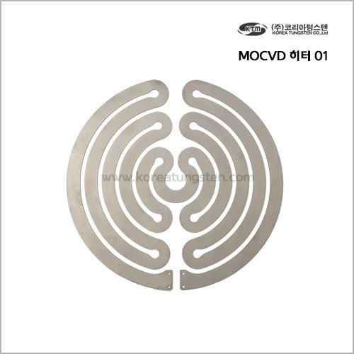 MOCVD 히터 01