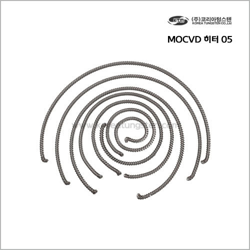 MOCVD 히터 05