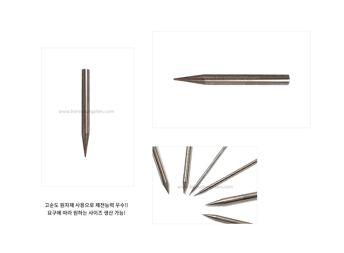 tungsten_pin_detail_01.jpg