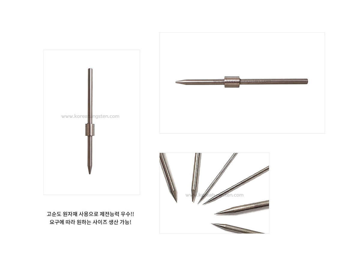tungsten_pin_detail_02.jpg