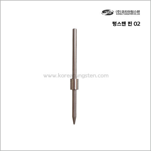 tungsten_pin_thumbnail_02.jpg